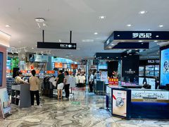 -优客城市奥莱