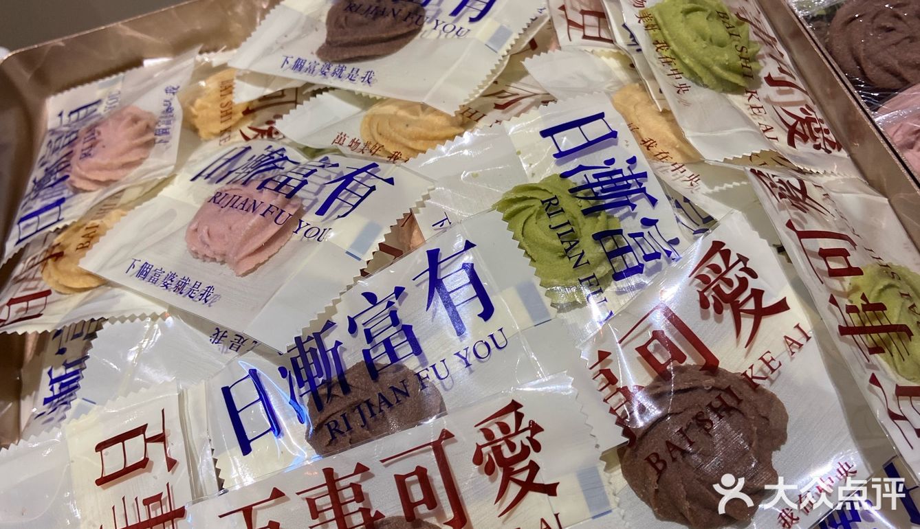 包头新店｜咖啡和法甜的碰撞，晚上还可以喝酒