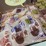 包头新店｜咖啡和法甜的碰撞，晚上还可以喝酒