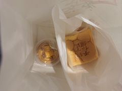 -君之狮子山·轻糖烘焙(松江印象城店)