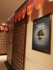 -靓靓伊人SKINCARE肌肤管理FACIAL·SPA