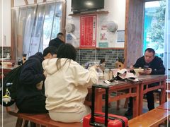 大堂-刘氏三和面馆