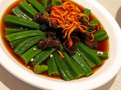捞汁秋葵-国人川菜(李家村建东街店)