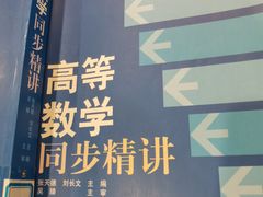 -华东师范大学第二附属中学(张江校区)