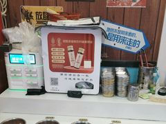-牛犇炭火烤肉·鲜切烤肉(承德总店)
