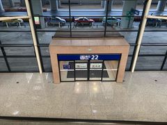 -上海浦东国际机场-T2航站楼