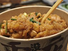 -丁家坡洋芋·观音桥好吃街A区(全国总店)