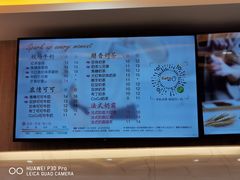 -CoCo都可(北京西站北广场店)