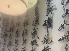 -西羊市老米家泡馍(西羊市店)