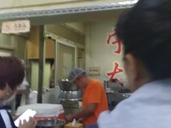 -海清宁记大馅云吞