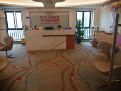 -天使妈妈产后康复中心(万宝店)