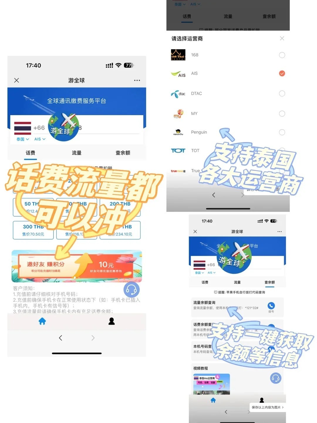 https://qcloud.dpfile.com/pc/VOds1IRgsnGOCDL2A2zUHZw-Tw248gX8a8VkTYTZv9Vu3SP-OVVGFOuH1AKvIoR9Y0q73sB2DyQcgmKUxZFQtw.jpg
