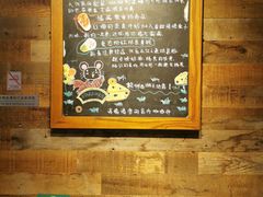 -星巴克(西湖天地店)
