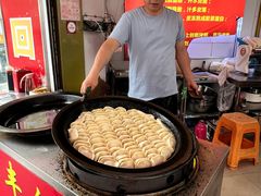-水丰锅贴(延吉东路店)