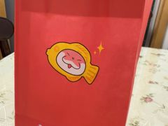 -粉粉乐鲷鱼烧(美罗城店)