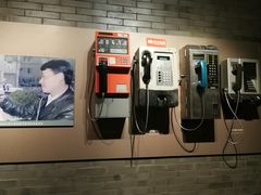 -上海电信博物馆