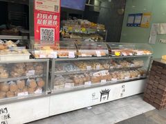 -闻酥园(水碾河路店)
