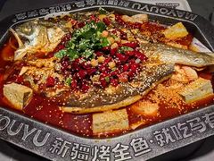 -马有鱼·馕坑烤全鱼(美美2店)