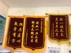 -重庆麦积会计培训学校(南坪校区)