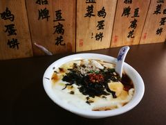 -老客满蛋饼(双塔市集店)