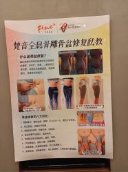 -FineYoga梵音瑜伽·普拉提