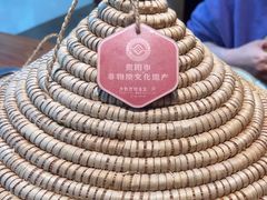 -老凯俚酸汤鱼(鸿通城店)