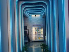 -木木不哭电竞馆(龙湖时代汇店)