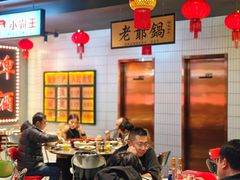 -黄弟大排档·湖南菜·小龙虾·小海鲜(凯旋北路店)