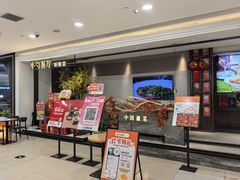 -半勺·新徽菜(银泰城店)