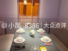 -锦府园·新台州菜(合生汇店)