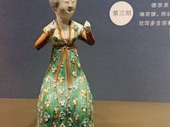 -陕西历史博物馆