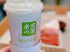 -奈雪的茶(振华商厦店)