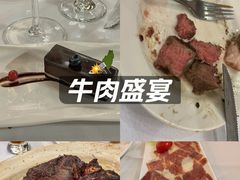 -摩根扒房(桐梓林店)