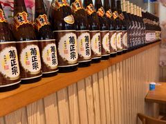 -林妈妈村·日式料理(宝山万达店)