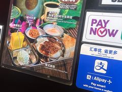-南洋老咖啡(牛车水店)
