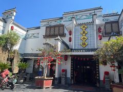 -龙泉小镇(科圣路店)