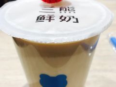 -兰熊鲜奶(西直门凯德mall店)
