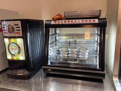 -大圣甲(汉口店)