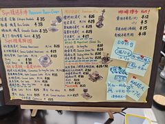 -Sips&Lick茶兰咖啡(五道口店)