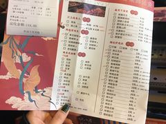 -青炉里青花椒鲜活烤鱼(理工大店)
