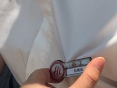 -海底捞火锅(长宁路龙之梦店)