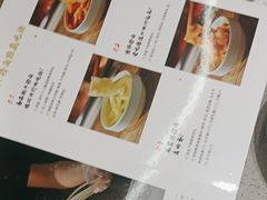 -海底捞火锅(太原万科城店)