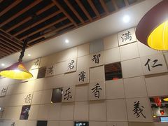 -满园烤鸭·春饼(太原街万达店)