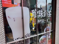 -小泉居(水坑尾店 )