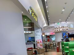 -COCO壱番屋(现代城店)