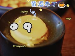 -高老太奶油小攀(新建南路店)