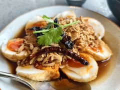 -Kub Kao Kub Pla (Terminal21)