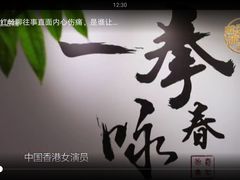 -咏春拳学总会·一拳咏春(双井店)