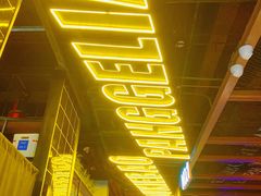 门面-胖哥俩肉蟹煲(龙德广场店)