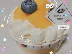 芒果慕斯杯子蛋糕-格美思蛋糕gemce cake(托乐嘉店)